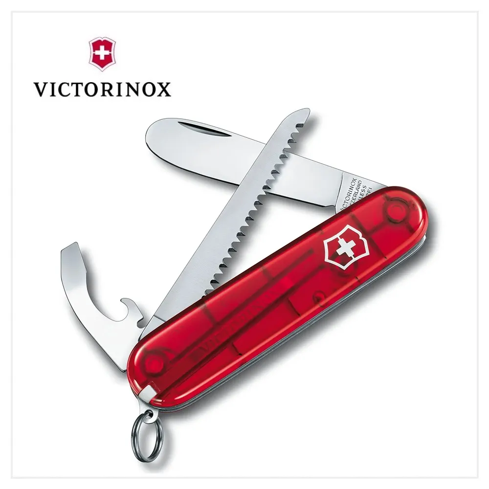 VICTORINOX 瑞士維氏9用瑞士刀 06163 歷史價格詳細信息