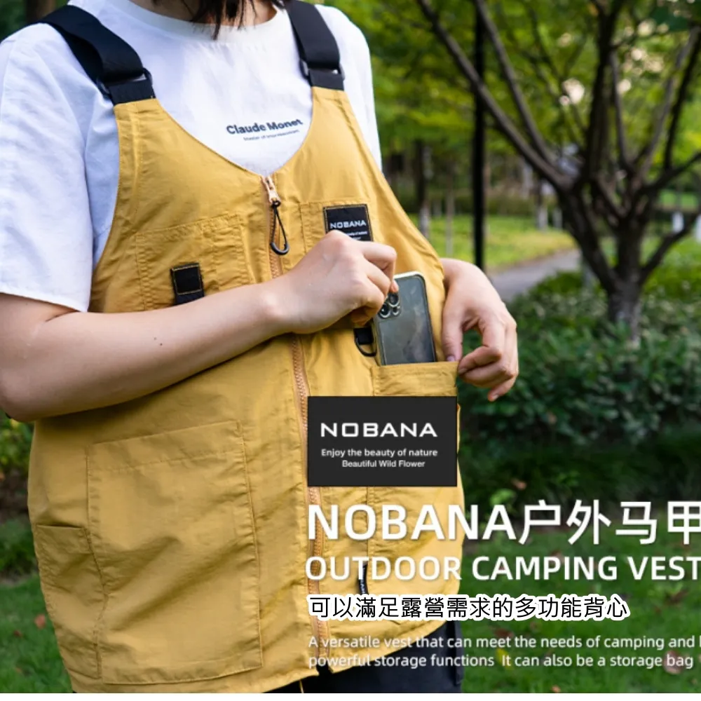 男士防曬衣馬甲2021夏季薄款中老年防水速幹透氣寬鬆大碼坎肩背心 歷史價格詳細信息