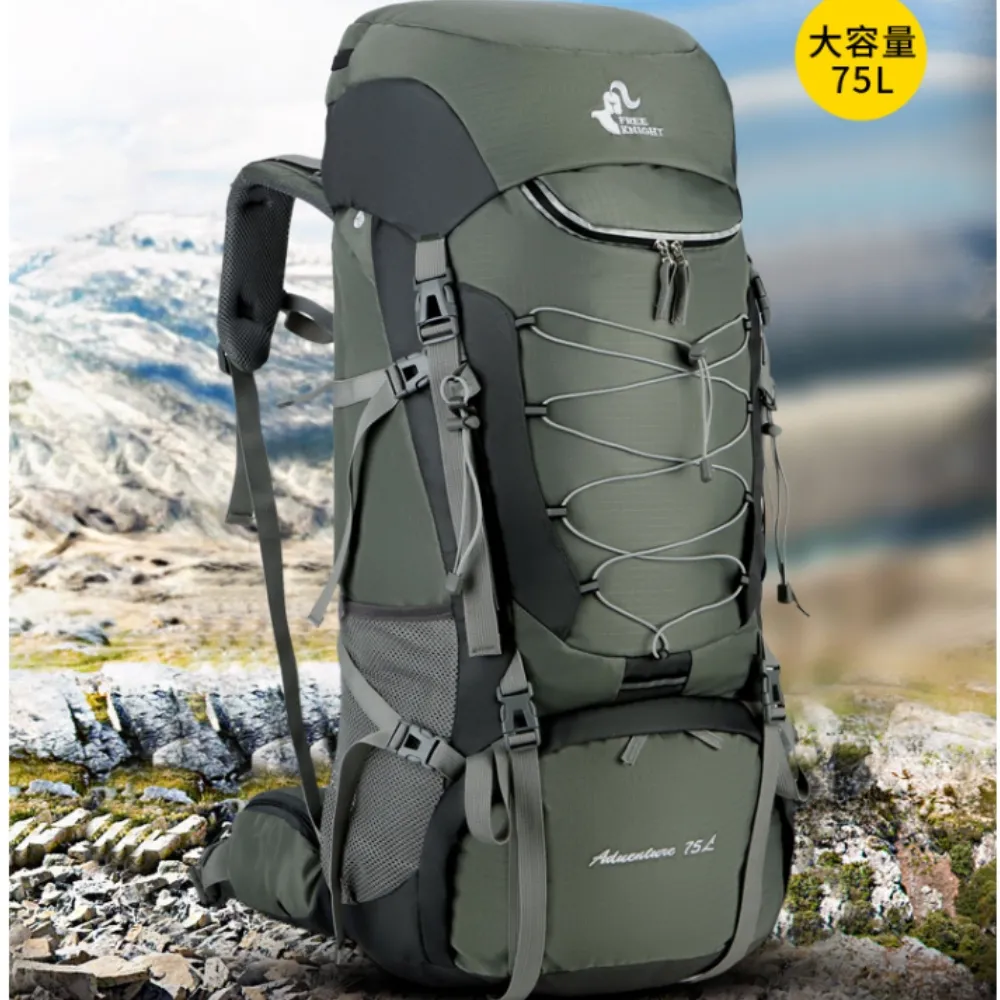 May Shop 大容量旅行旅遊登山包【108042958】 歷史價格詳細信息