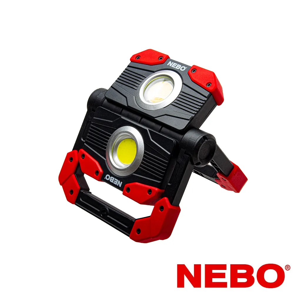 【NEBO】Omni 2000流明多方向工作燈(盒裝) 歷史價格詳細信息