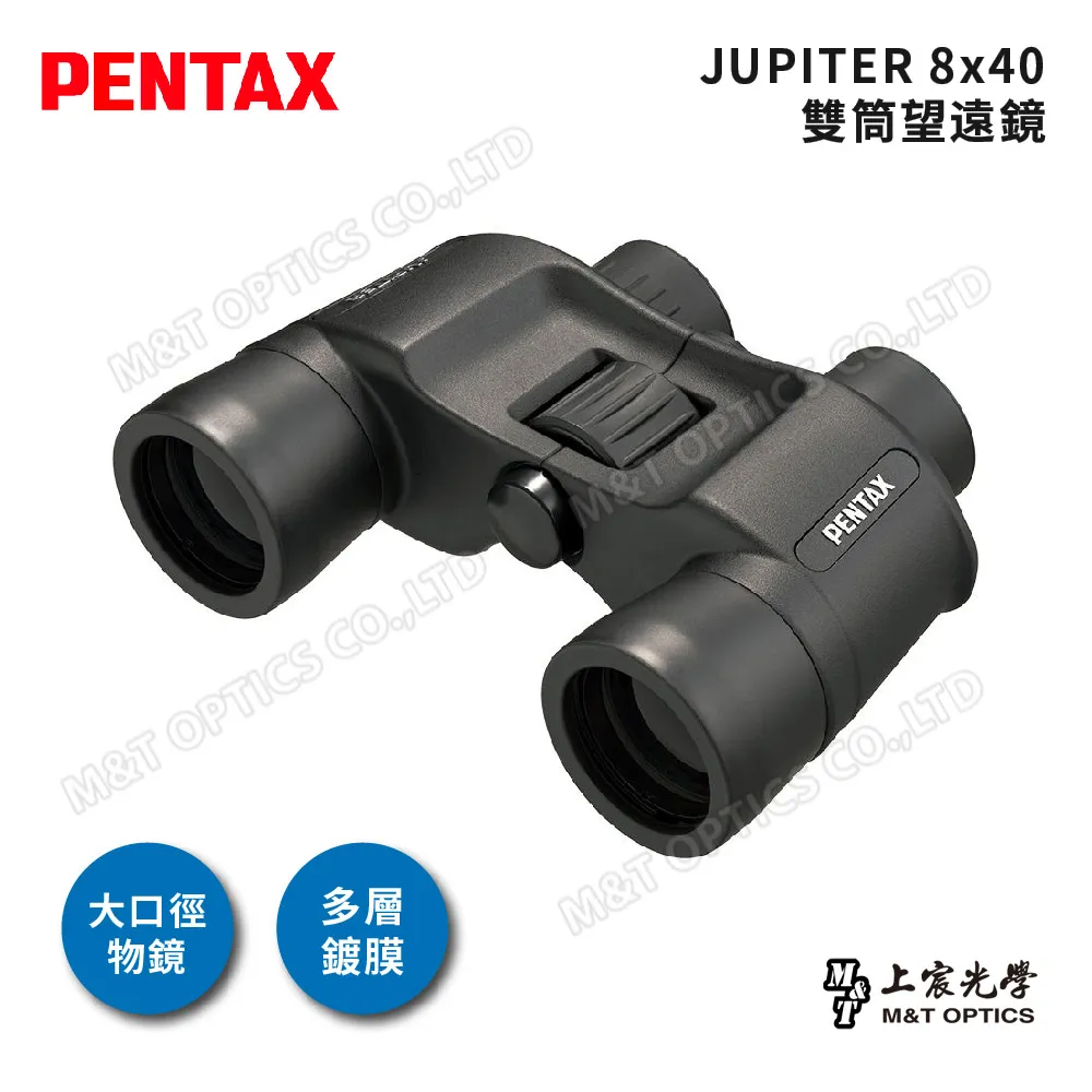 JUPITER 雙燕 JFL-700RE 長笛 歷史價格詳細信息