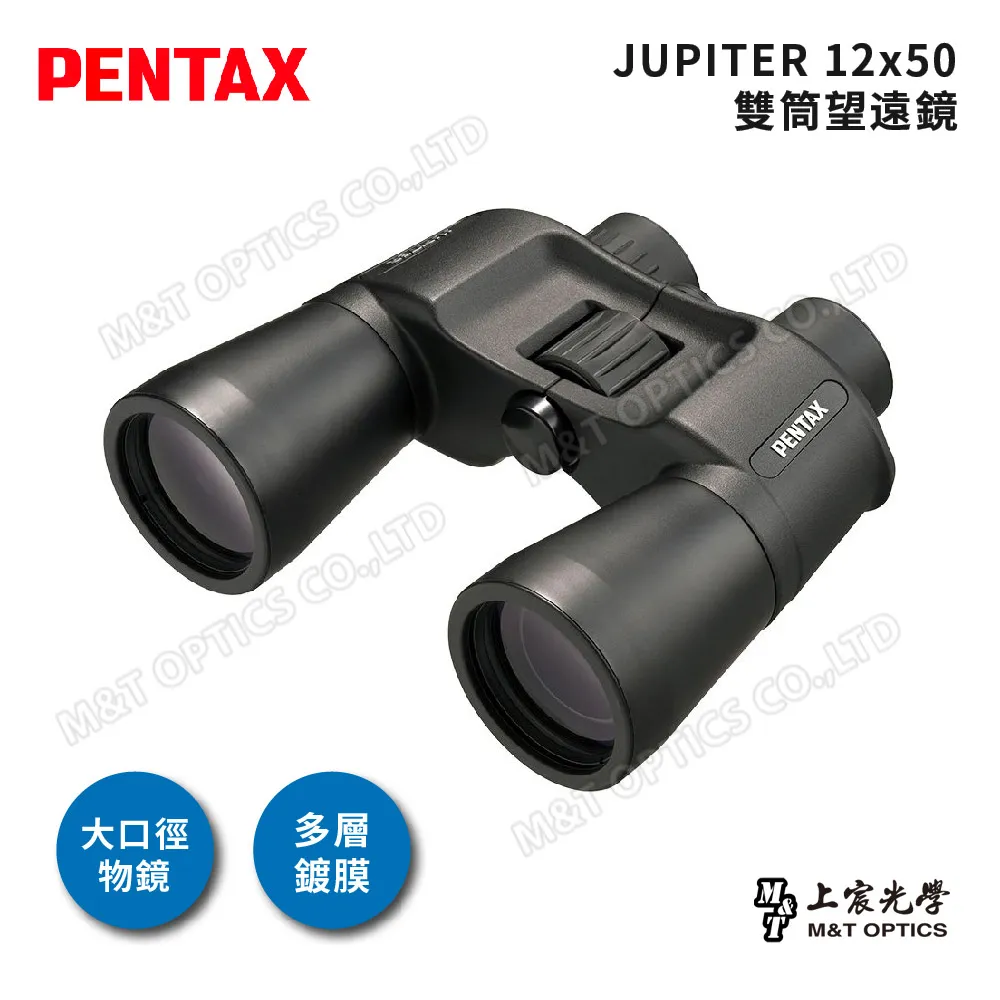 JUPITER 雙燕 JFL-700RE 長笛 歷史價格詳細信息