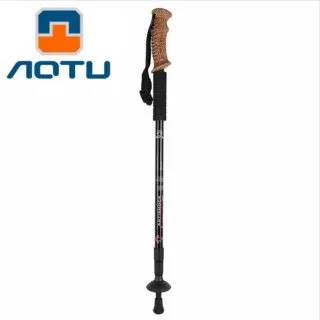 [瑞士奧途]AT7551(藍色)戶外鋁合金直炳軟木三節登山杖 歷史價格詳細信息