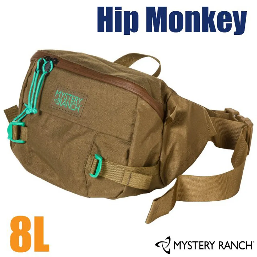 Mystery Ranch 神秘農場 Hip Monkey 2 US 60082 腰包/戰術腰包 綠灰 美國製 歷史價格詳細信息