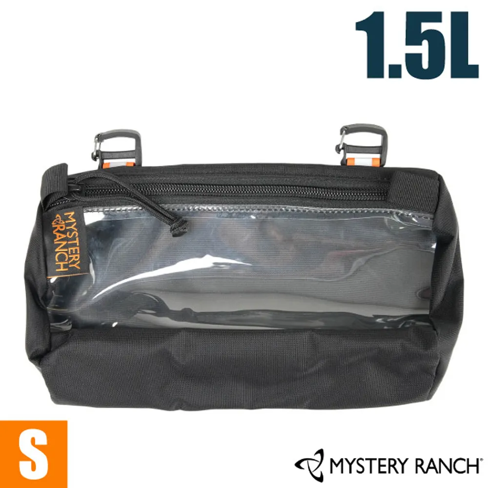Mystery Ranch 神秘農場 Quick Draw Bino Harness M 胸前外掛包 61082 歷史價格詳細信息