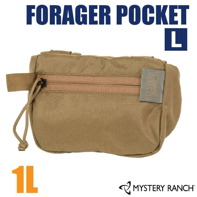 【Mystery Ranch 神秘農場】FORAGER BOX 手機配件包0.5L.隨身包袋/直覺式開關/61252 幻影灰 歷史價格詳細信息