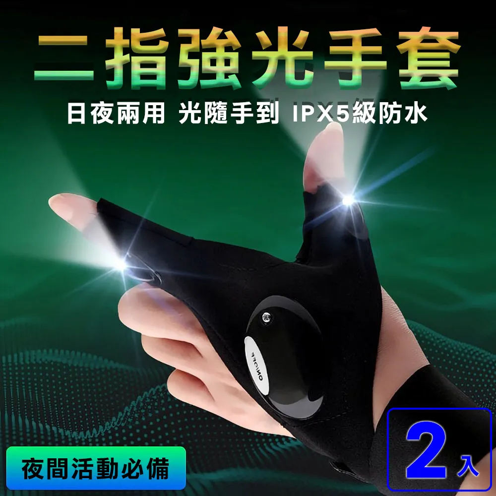 led自行車手電筒強光戶外充電超亮USB伸縮調焦應急家用手電筒自行車燈 車前燈 車尾燈 剎車燈 警示燈 歷史價格詳細信息