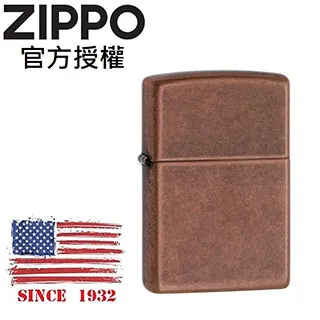 ZIPPO 古銅灰防風打火機 經典素面 301FB 歷史價格詳細信息