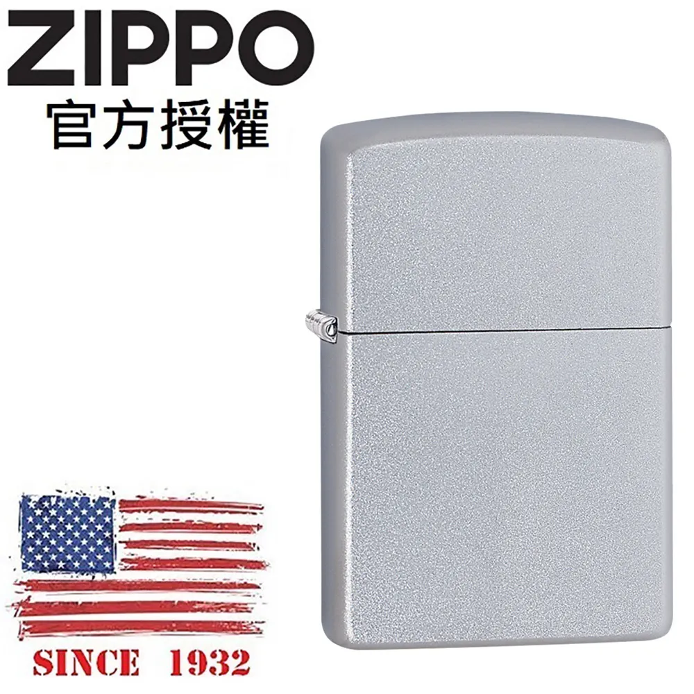 ZIPPO Classic Sage Zippo Logo 鼠尾草綠亮漆防風打火機 歷史價格詳細信息