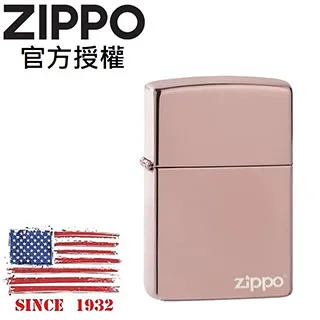 ZIPPO 玫瑰金色防風打火機 經典素面 49190ZL 歷史價格詳細信息