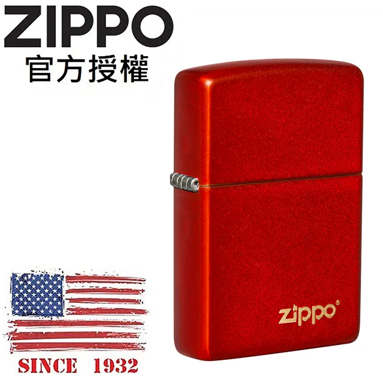ZIPPO 金屬灰色(素面)防風打火機 美國設計 官方正版 現貨 限量 禮物 送禮 客製化 終身保固 28378 歷史價格詳細信息