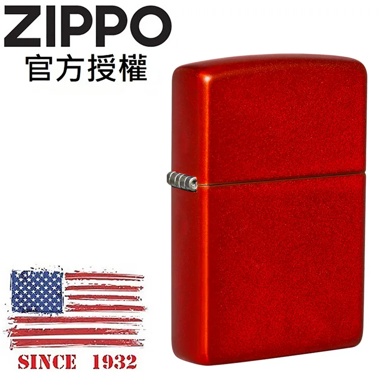 ZIPPO 金屬紅色(素面)防風打火機 經典素面  49475 歷史價格詳細信息