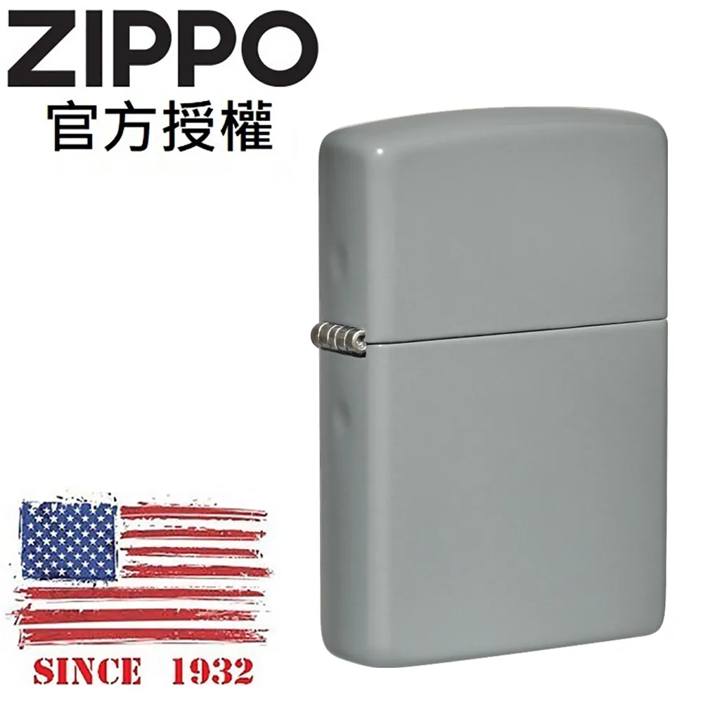 【Zippo】水泥灰色防風打火機(美國防風打火機) 歷史價格詳細信息