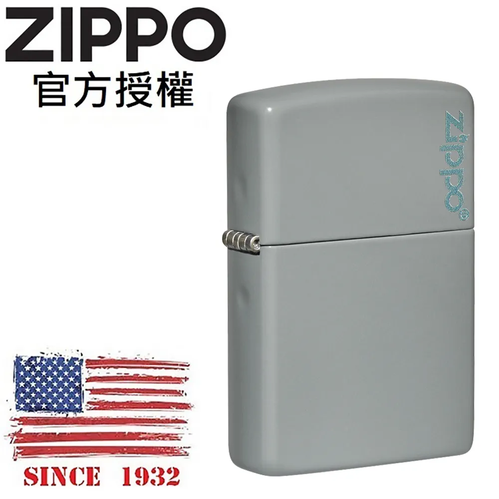 【Zippo】水滴漣漪防風打火機(美國防風打火機) 歷史價格詳細信息