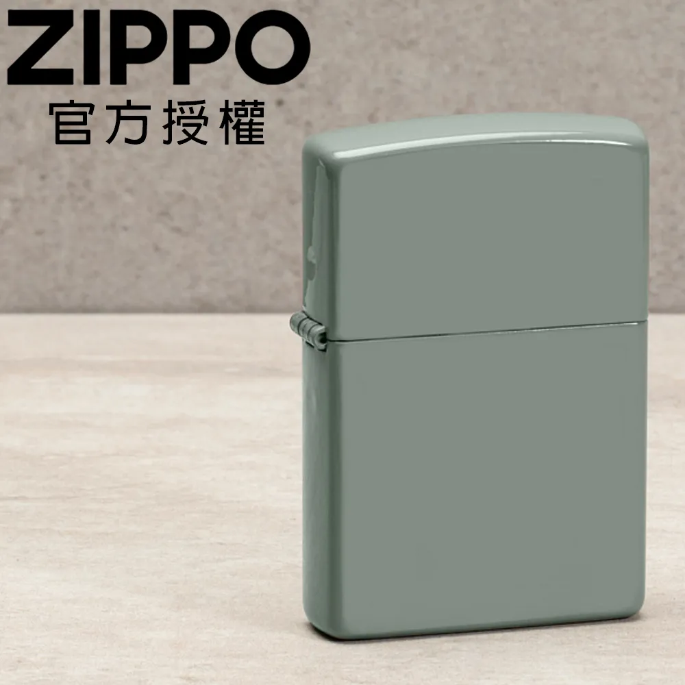 ZIPPO Classic Sage Zippo Logo 鼠尾草綠亮漆防風打火機 歷史價格詳細信息