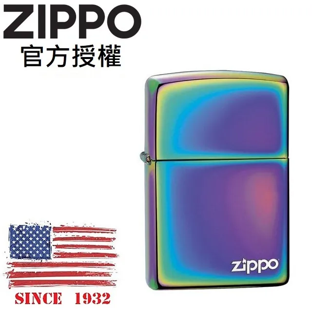 ZIPPO 幻彩(素面)防風打火機 經典素面 151 歷史價格詳細信息
