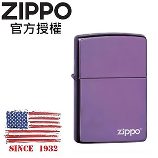ZIPPO High Polish Rose Gold with Zippo logo 玫瑰金色防風打火機(禮盒套裝組) 歷史價格詳細信息