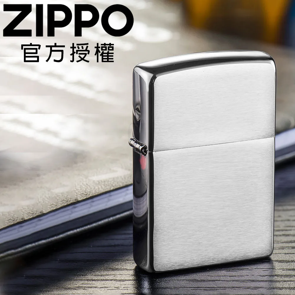 ZIPPO Classic Sage Zippo Logo 鼠尾草綠亮漆防風打火機 歷史價格詳細信息