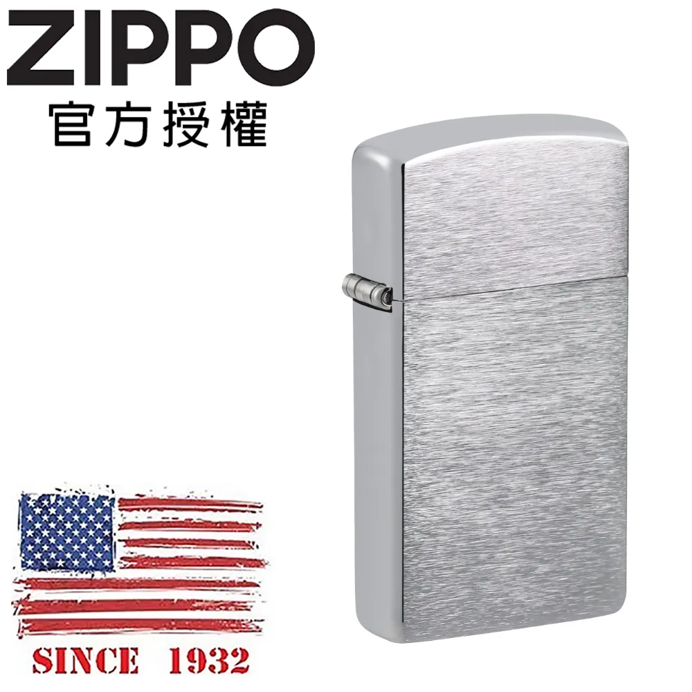 ZIPPO 窄版經典鏡面防風打火機 經典素面 官方正版 現貨 禮物 送禮 刻字 客製化 終身保固 1610 歷史價格詳細信息