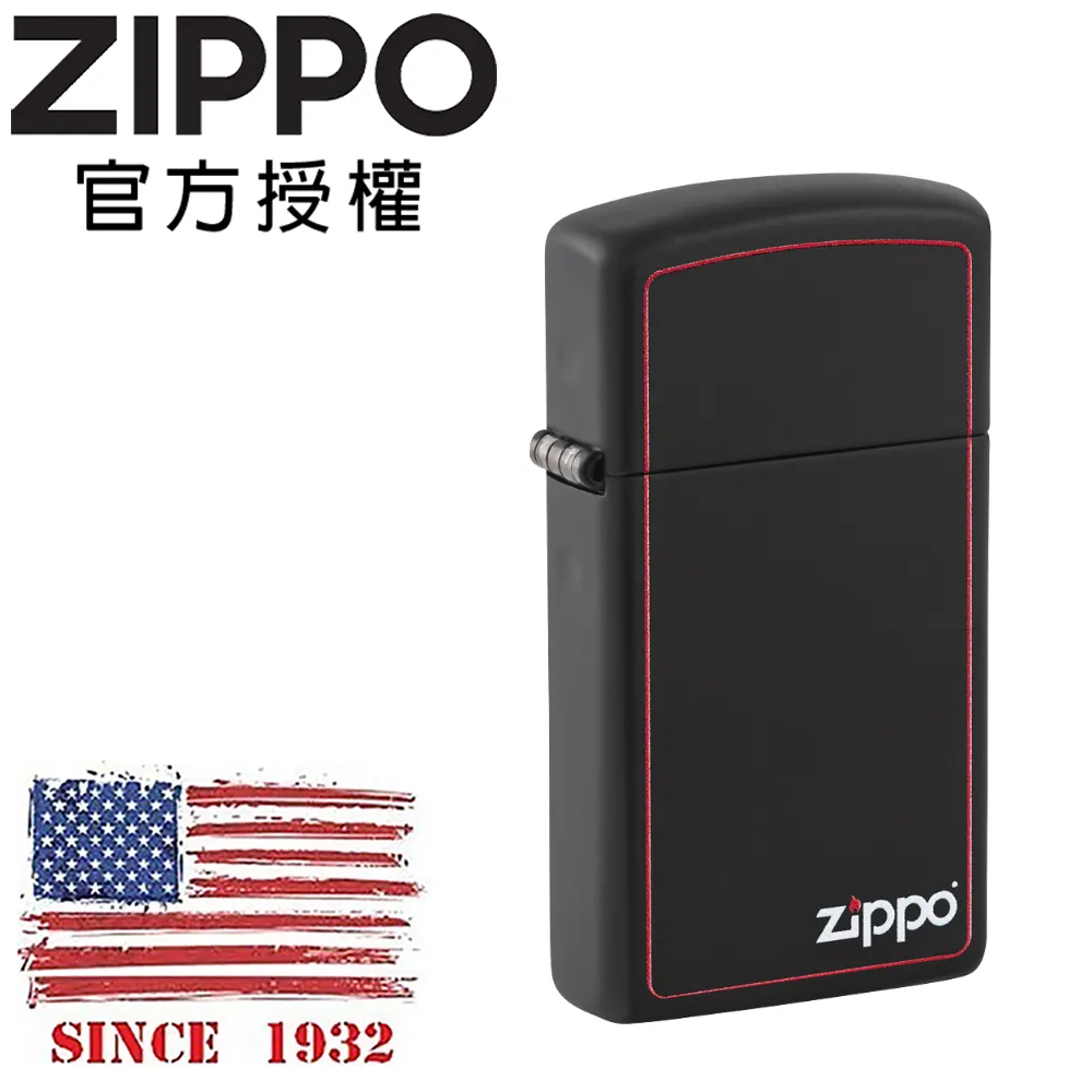 ZIPPO 紅框黑啞漆防風打火機 經典素面 218ZB 歷史價格詳細信息