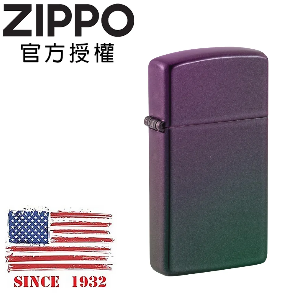 ZIPPO 虹彩亮漆防風打火機 經典素面 49146ZL 歷史價格詳細信息
