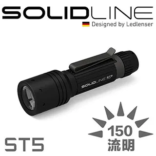 SOLIDLINE 航空鋁合金手電筒 ST5 502210 歷史價格詳細信息