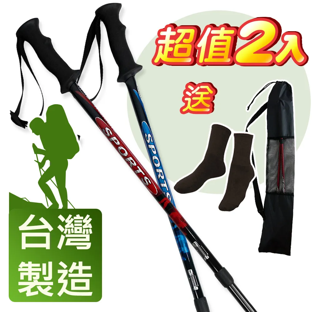 送運動襪 (D8) MIZUNO 美津濃 寬楦 THUNDER BLADE 3 排球鞋 羽球鞋 V1GA217009 歷史價格詳細信息