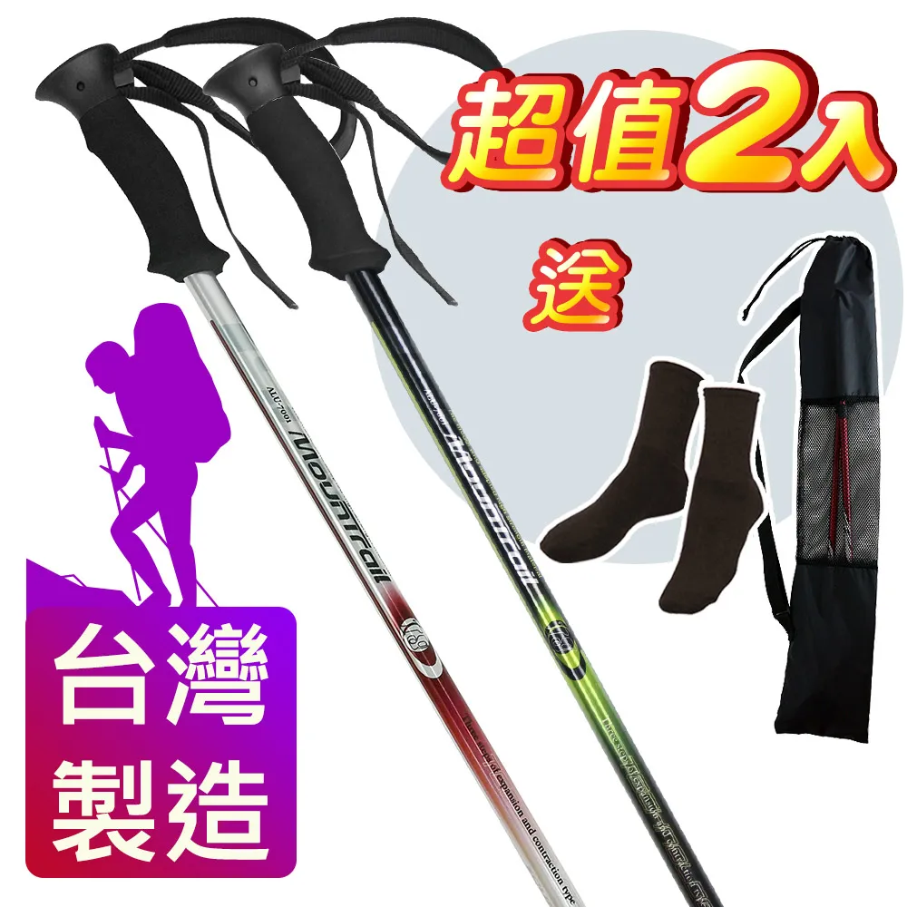 送運動襪 (D8) MIZUNO 美津濃 寬楦 THUNDER BLADE 3 排球鞋 羽球鞋 V1GA217009 歷史價格詳細信息