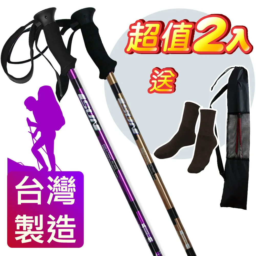 送運動襪 (D8) MIZUNO 美津濃 寬楦 THUNDER BLADE 3 排球鞋 羽球鞋 V1GA217009 歷史價格詳細信息