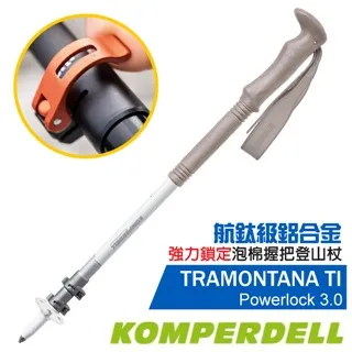 【POWER】ROCK原廠 APPLE iPhone X 5.8吋 元素系列防摔手機保護殼 手機套 保護套【活動】 歷史價格詳細信息