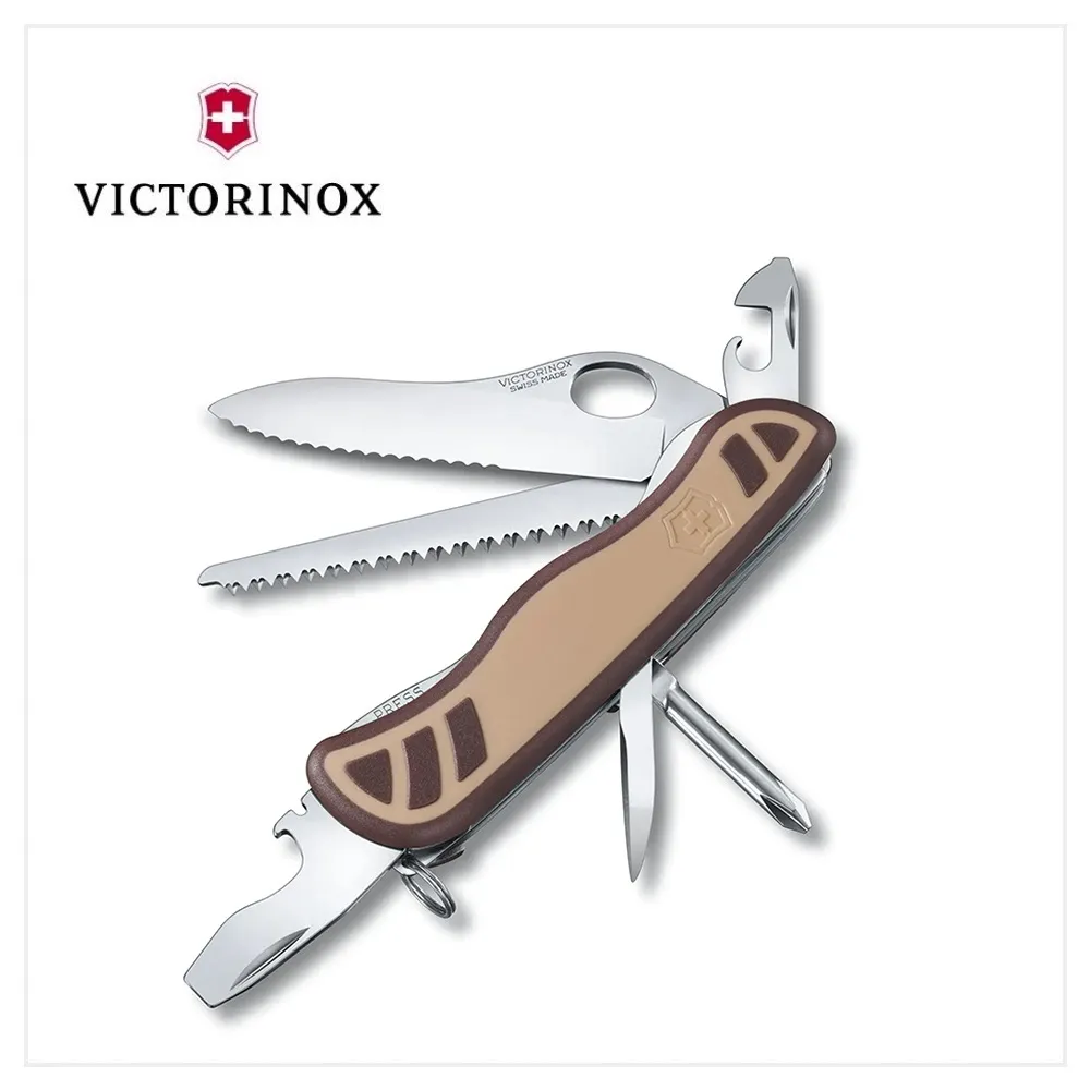 VICTORINOX 瑞士刀 0.8461.MWCH 歷史價格詳細信息