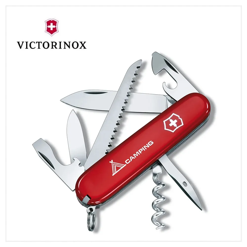 VICTORINOX 13用瑞士刀 1.3603.7P Spartan PS 91mm/白 歷史價格詳細信息