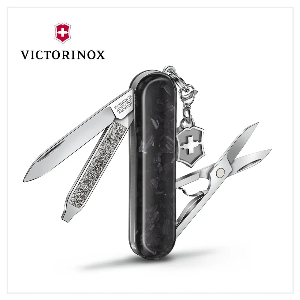 VICTORINOX 瑞士維氏 瑞士刀 7用 58mm 透紅 0.6228.T 歷史價格詳細信息