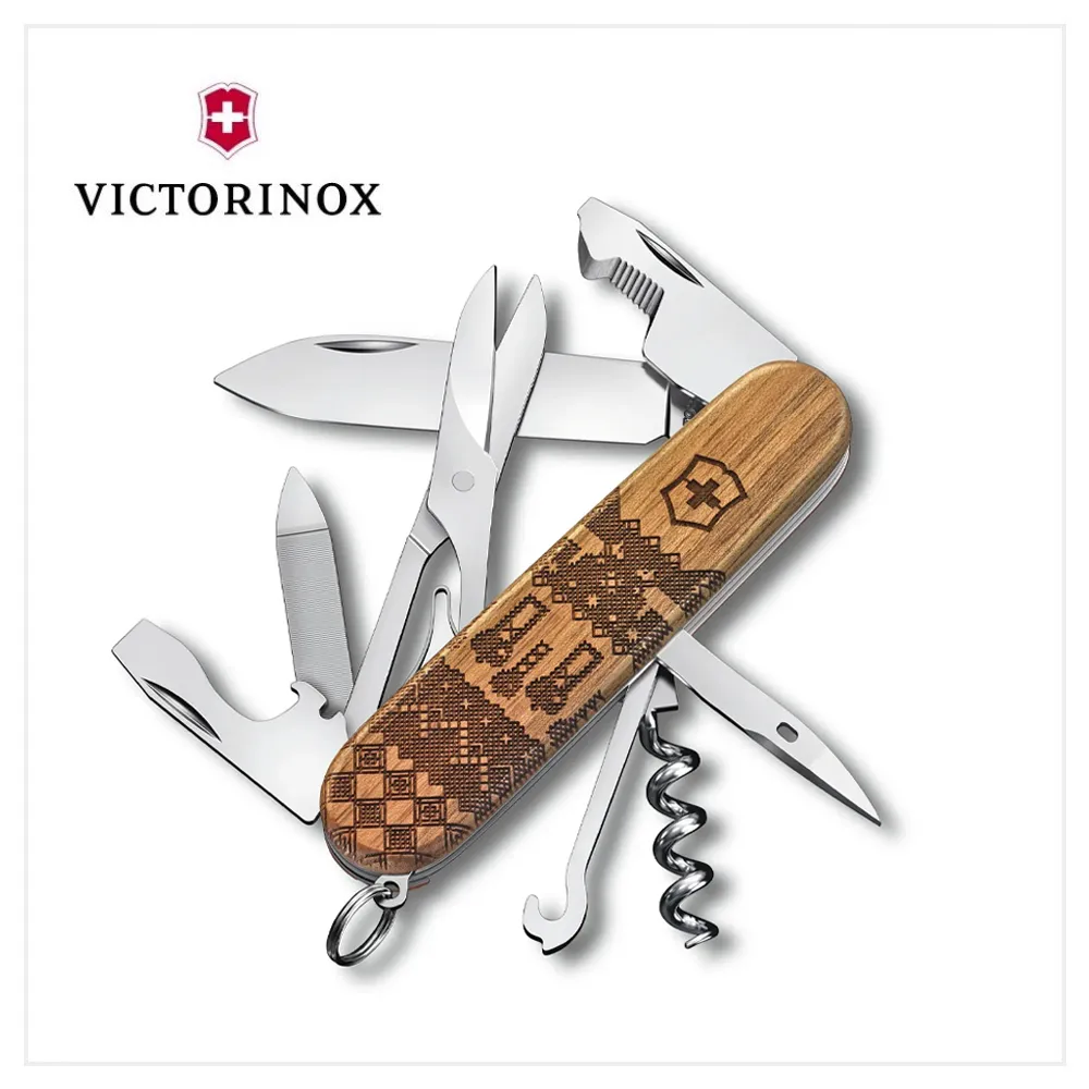 VICTORINOX 瑞士維氏 木製牛排刀(鋸齒)-胡桃木柄2入組 歷史價格詳細信息