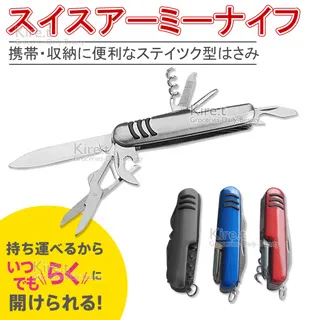 量匙隨機色(6入/組) 歷史價格詳細信息