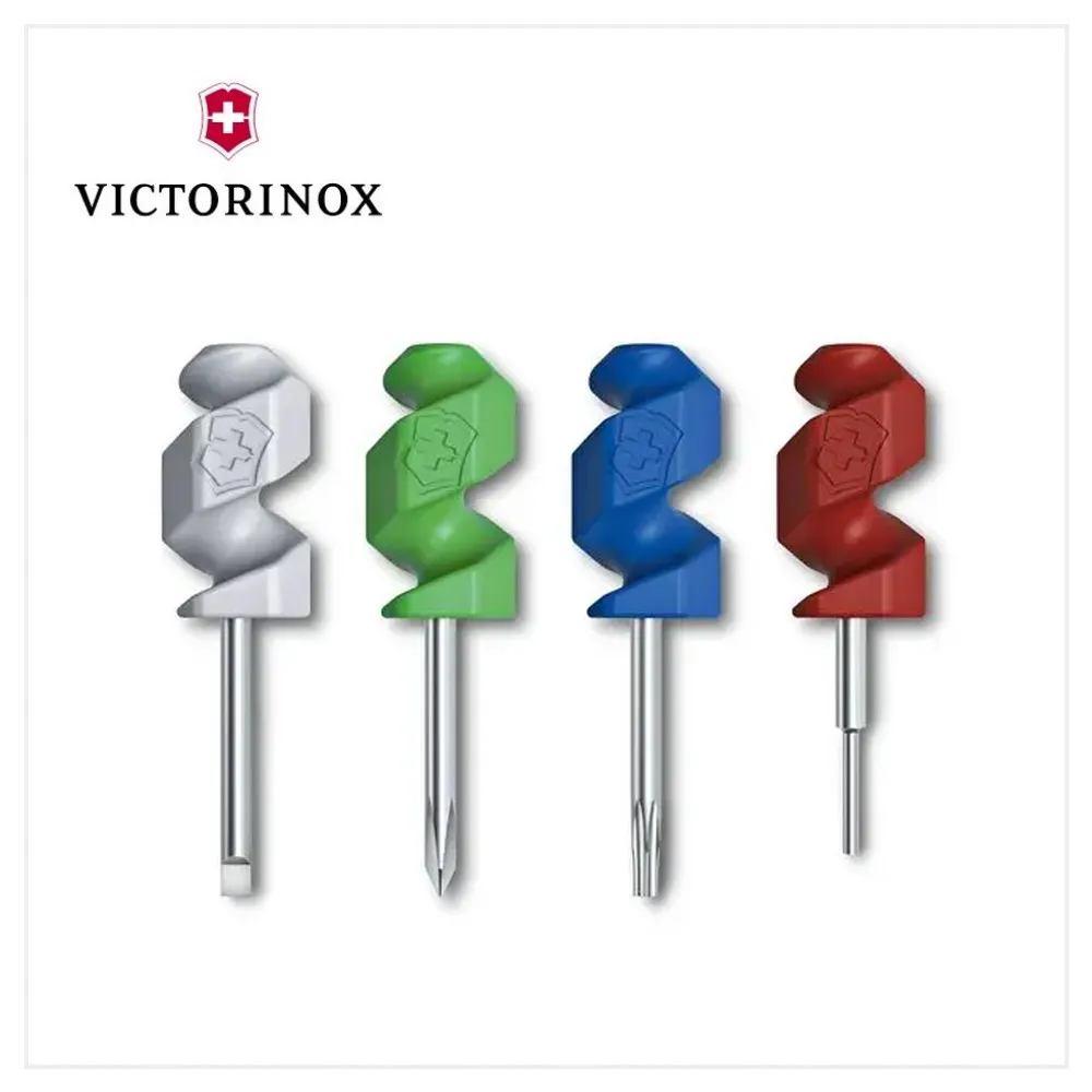 【VICTORINOX 瑞士維氏】瑞士刀 迷你工具組(2.1201.4) 歷史價格詳細信息