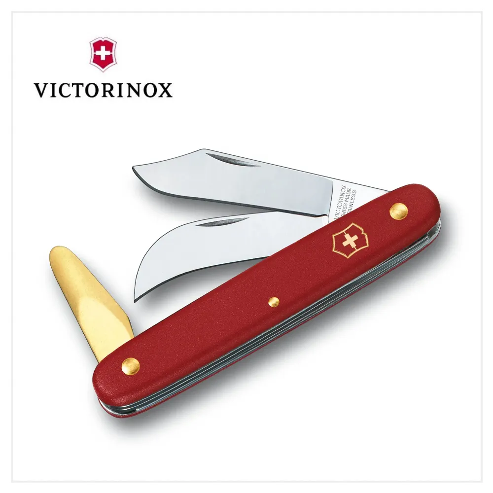 VICTORINOX 瑞士維氏 皮革腰帶刀套/NailClip系列適用(4.0519) 歷史價格詳細信息