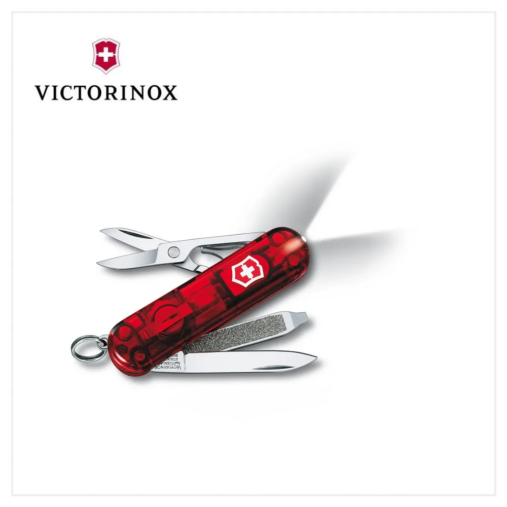 VICTORINOX 瑞士維氏 瑞士刀 58mm/7用/ 海軍迷彩 0.6223.942 歷史價格詳細信息