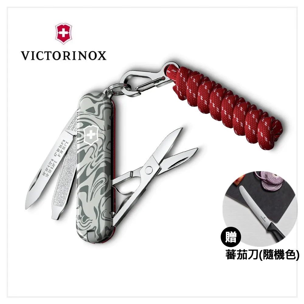 VICTORINOX 瑞士維氏 瑞士刀 58mm 2025 限量 鋁合金 岩紅 0.6221.L25 歷史價格詳細信息