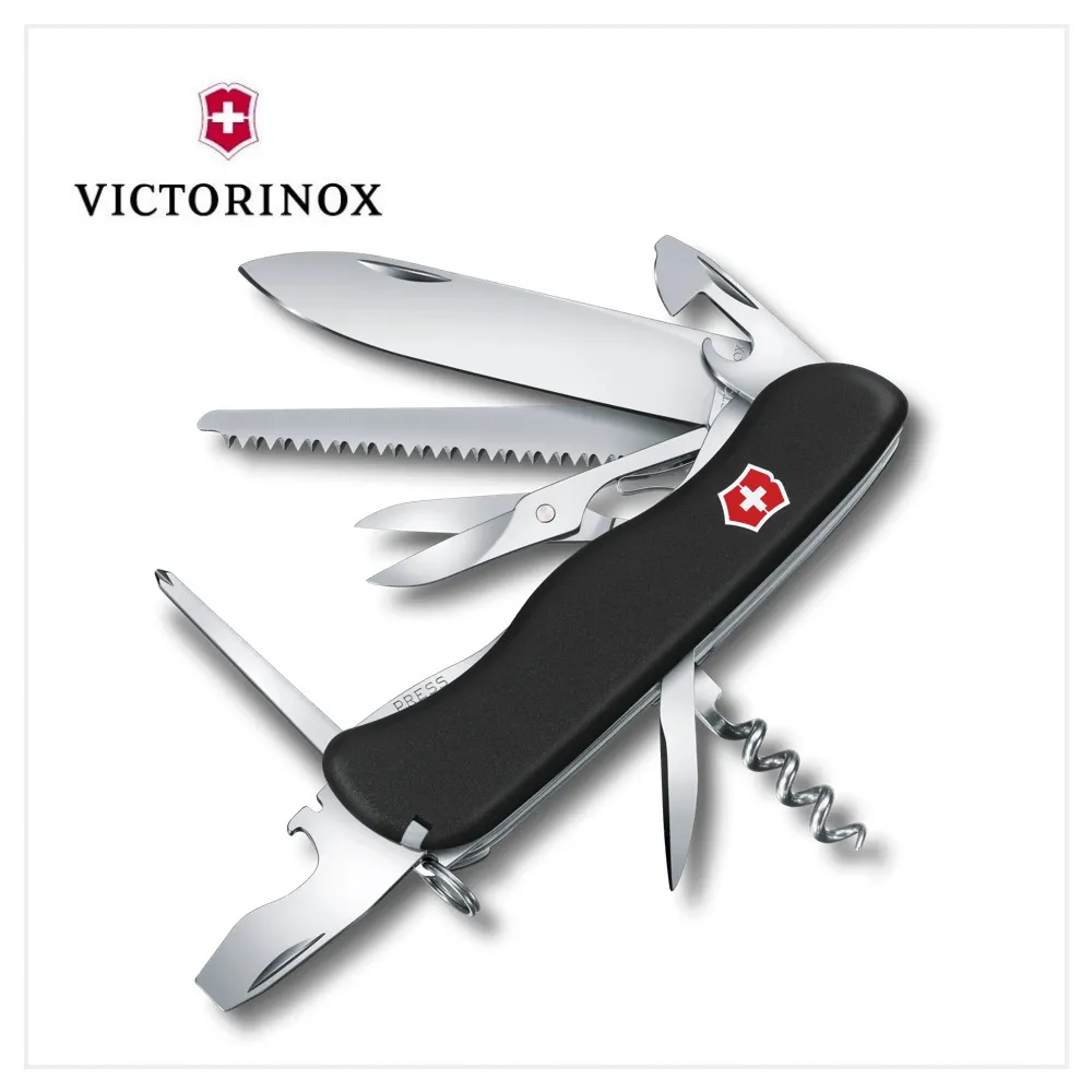 VICTORINOX 瑞士維氏 瑞士刀 111mm/14用/紅 0.8513 歷史價格詳細信息