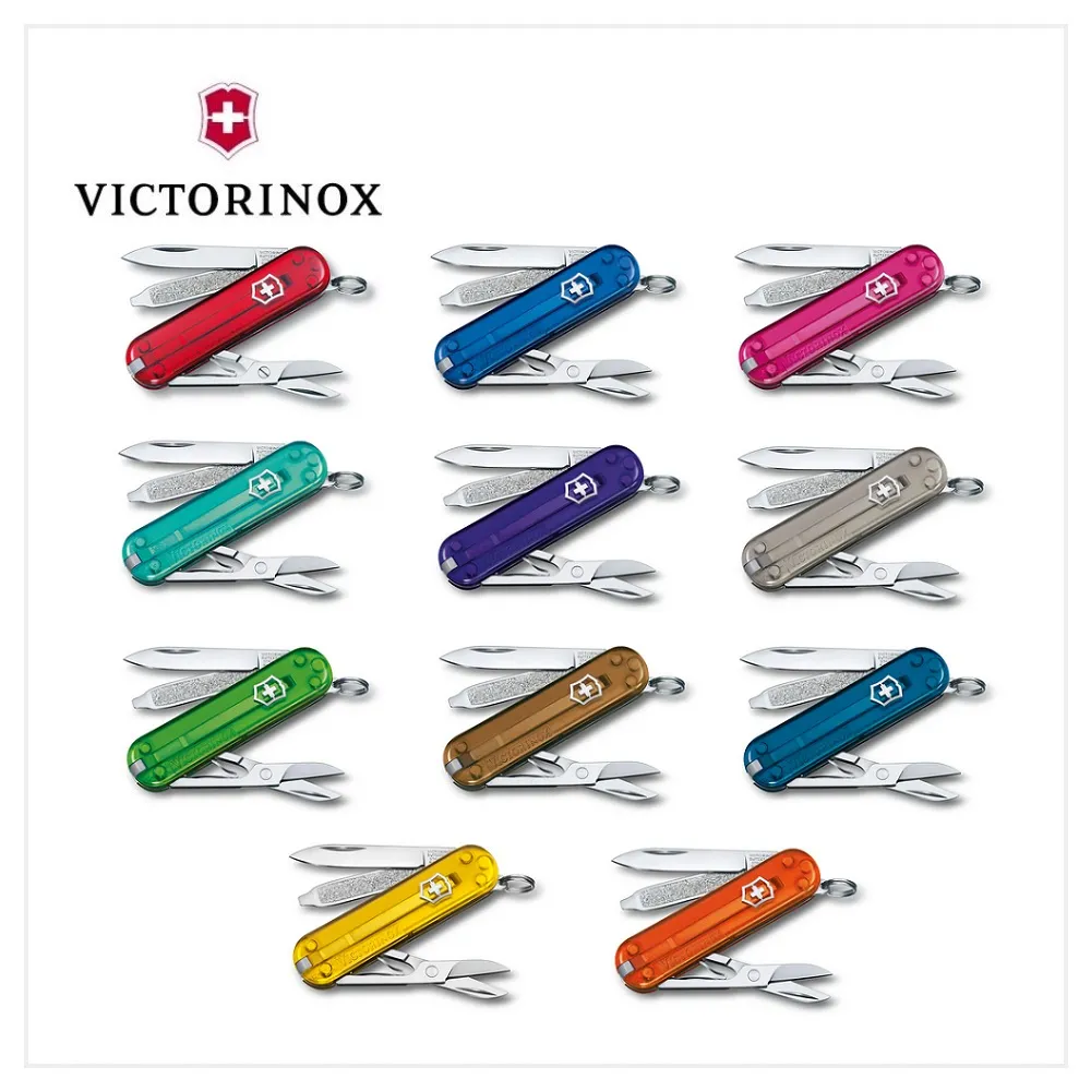 VICTORINOX 瑞士維氏 瑞士刀 58mm/7用/ 海軍迷彩 0.6223.942 歷史價格詳細信息