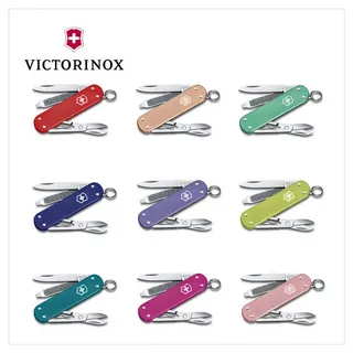 VICTORINOX 瑞士維氏 5用瑞士刀-(58mm)-鋁合金編織款瑞士刀 歷史價格詳細信息