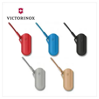VICTORINOX 瑞士維氏 皮革腰帶刀套/NailClip系列適用(4.0519) 歷史價格詳細信息