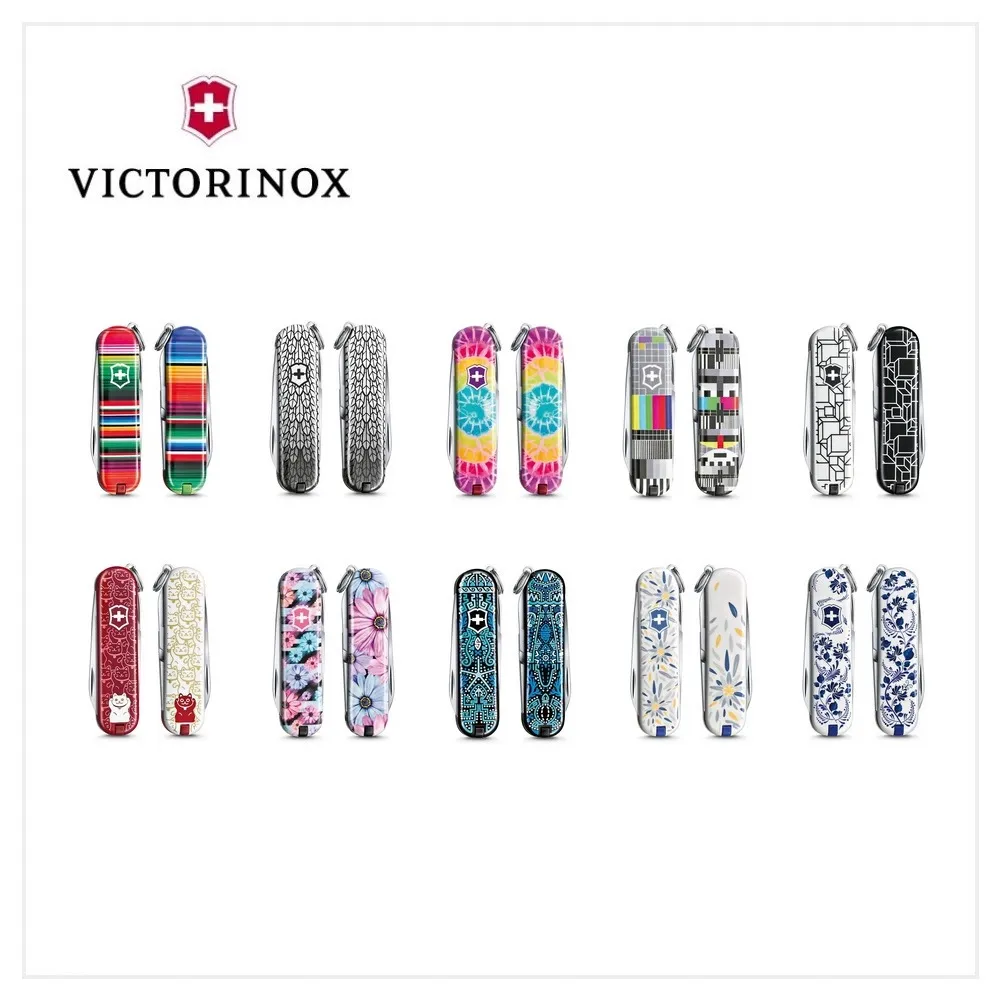 限量版＊維氏VICTORINOX Cadet Colors 軍校生系列金屬鋁柄紋面8用瑞士刀-橘色(0.2600.L1229)附刀套 歷史價格詳細信息