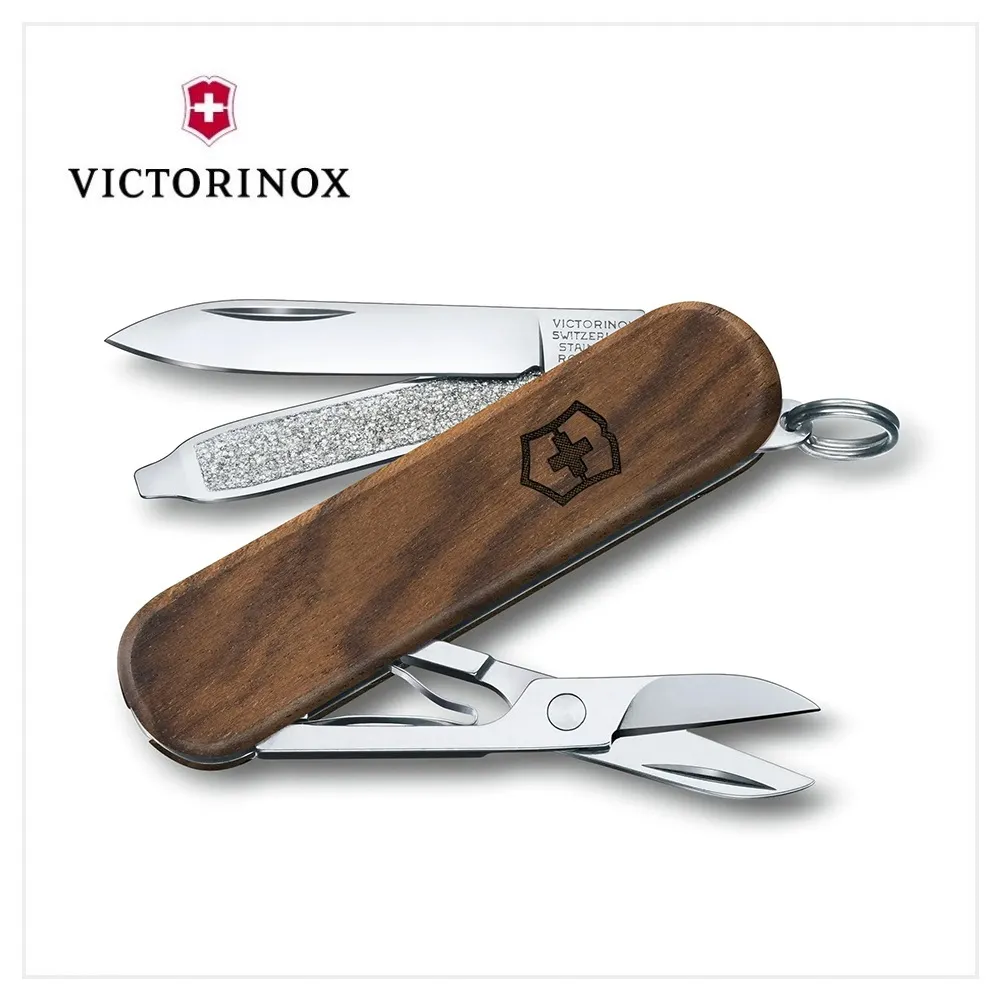 VICTORINOX 瑞士維氏 瑞士刀 58mm/7用/ 海軍迷彩 0.6223.942 歷史價格詳細信息