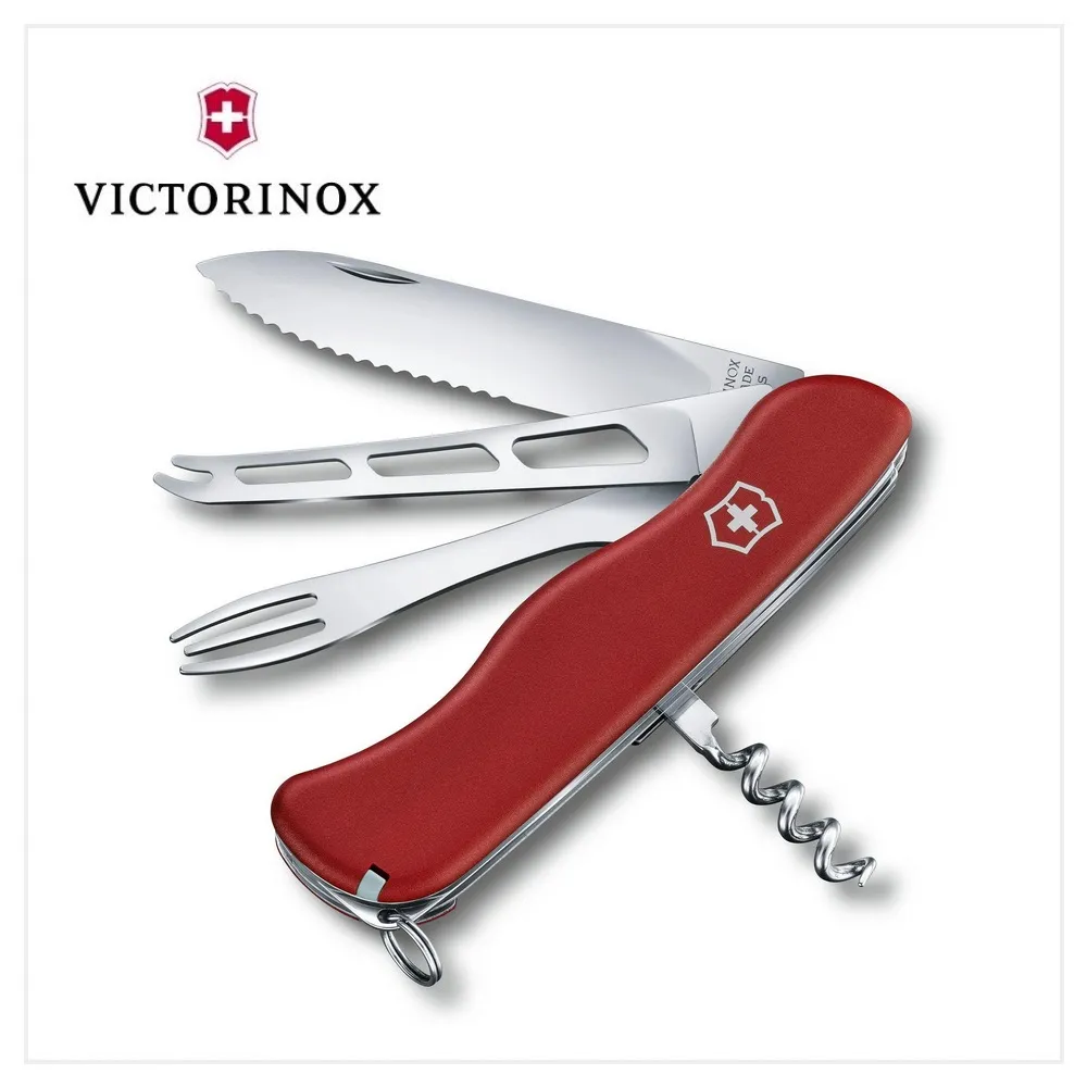 VICTORINOX 瑞士維氏 瑞士刀 111mm/14用/紅 0.8513 歷史價格詳細信息