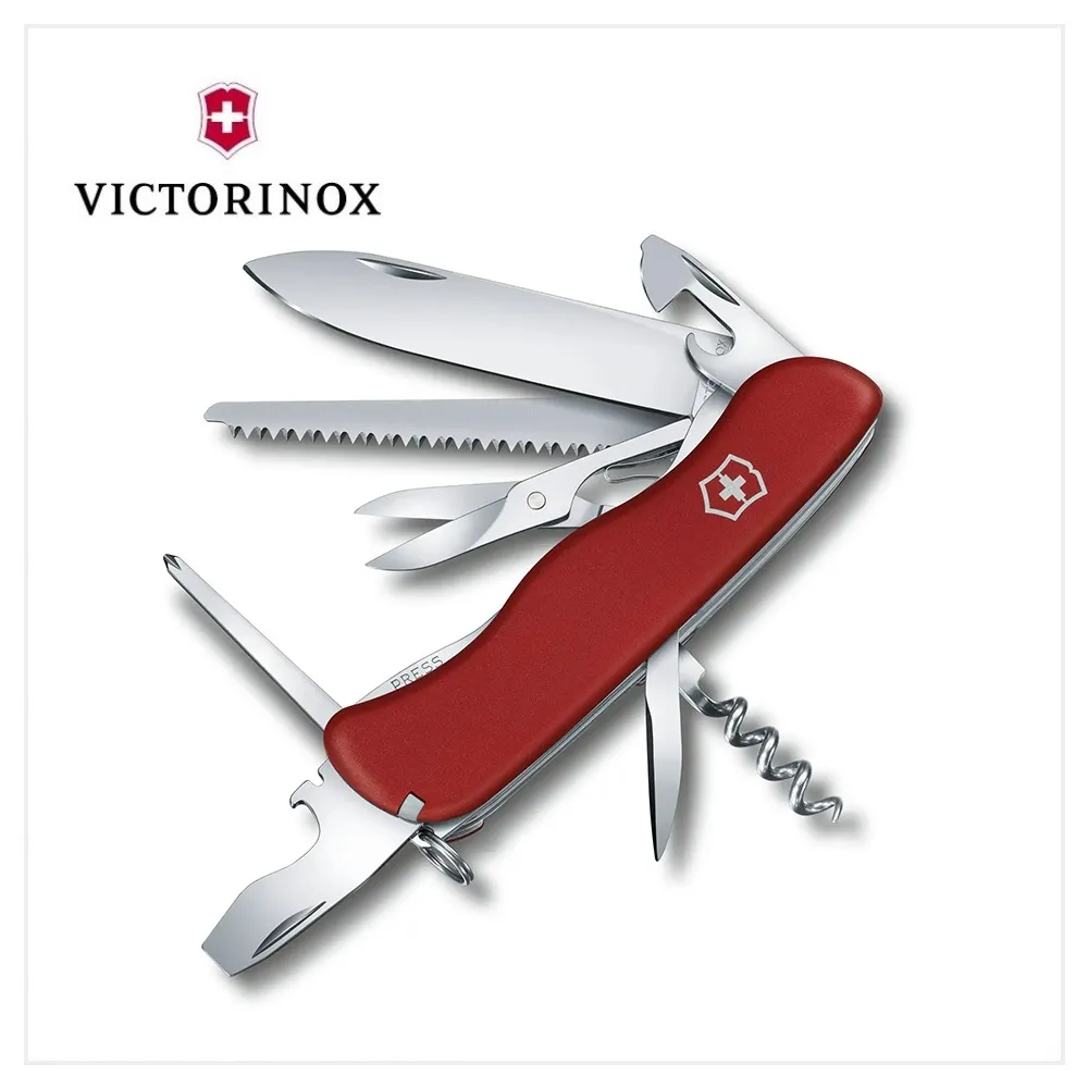 VICTORINOX 瑞士維氏 瑞士刀 111mm/14用/紅 0.8513 歷史價格詳細信息
