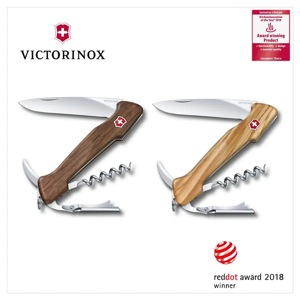 VICTORINOX 瑞士維氏 木製牛排刀(鋸齒)-胡桃木柄2入組 歷史價格詳細信息