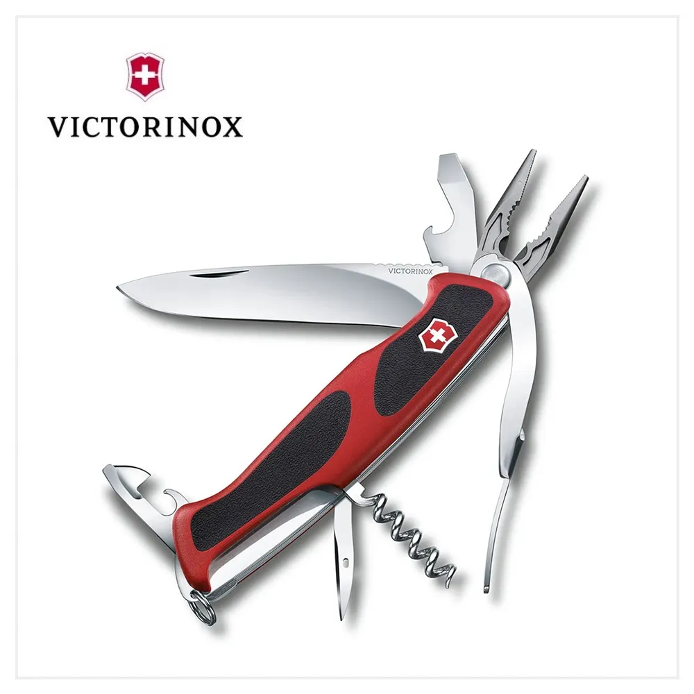 VICTORINOX 瑞士維氏 瑞士刀 Ranger Grip 57 Hunter / 0.9583.MC 歷史價格詳細信息