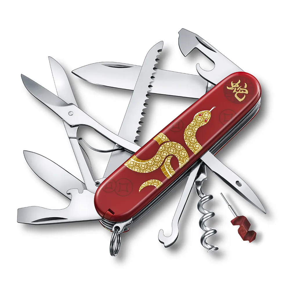 Victorinox 瑞士維氏 Huntsman2023兔年紀念刀禮盒(91mm) 13714.E12 歷史價格詳細信息